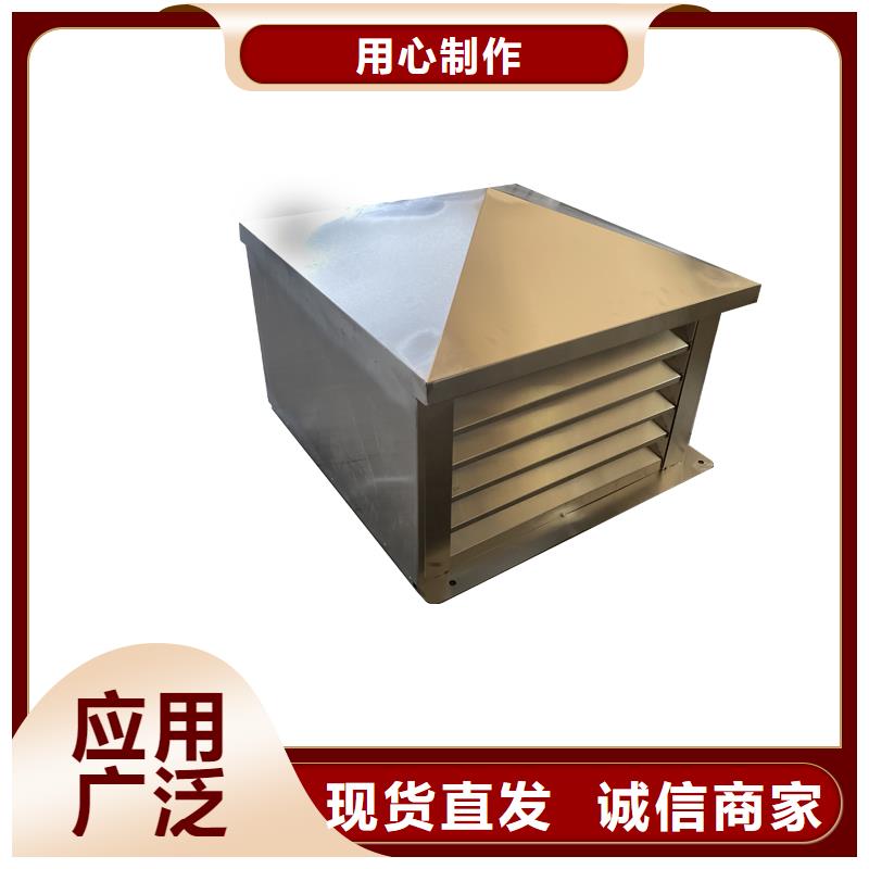 新余衛(wèi)生間排氣道自力式風(fēng)帽庫(kù)存充足