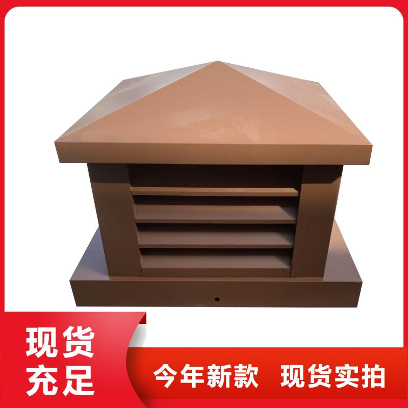內(nèi)江C系列煙道防倒灌風(fēng)帽直銷價(jià)格