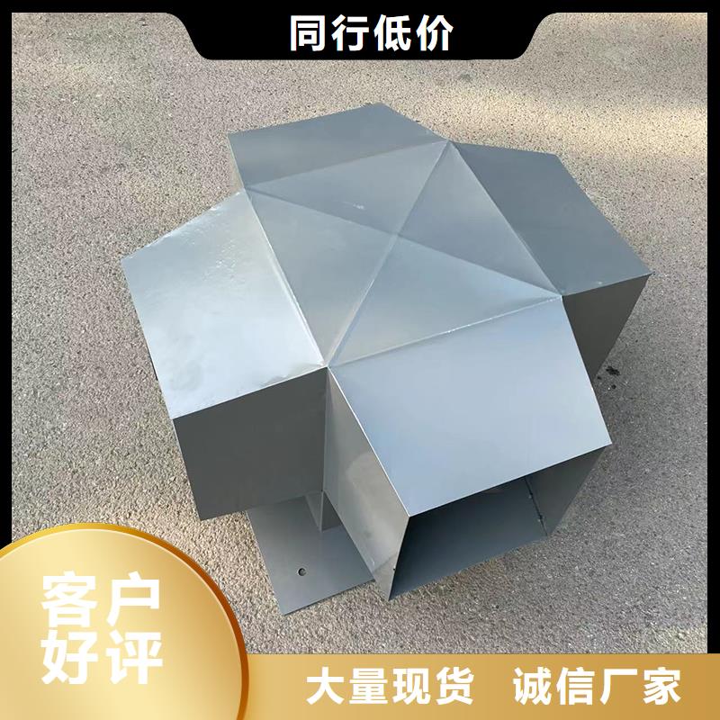 五指山煙道防雨通風(fēng)方形風(fēng)帽種類齊全