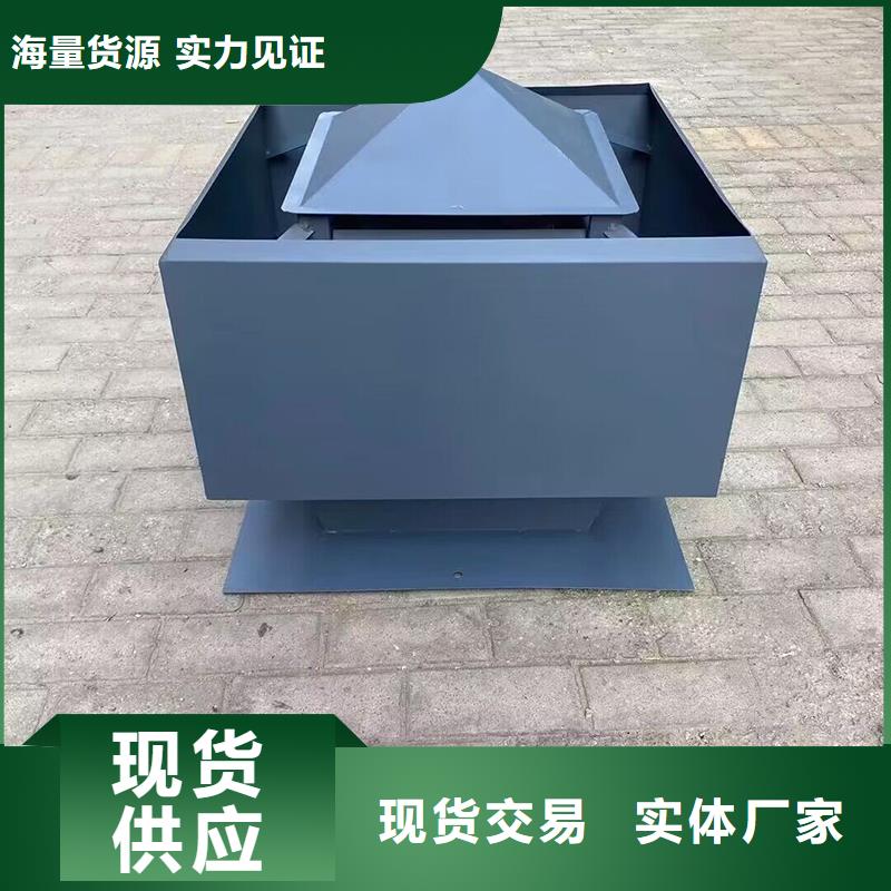 煙道防雨通風(fēng)百葉風(fēng)口排煙效率高