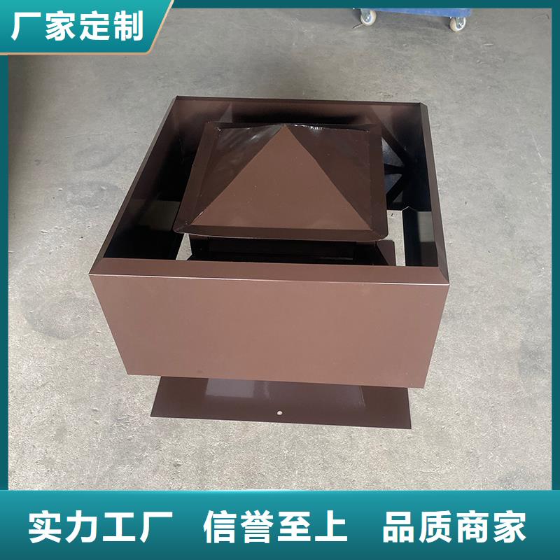 涼山州通風(fēng)換氣防雨樓房透氣帽價(jià)格實(shí)惠