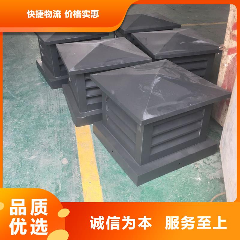 平?jīng)龉潭ㄊ椒赖构囡L帽歡迎訂購
