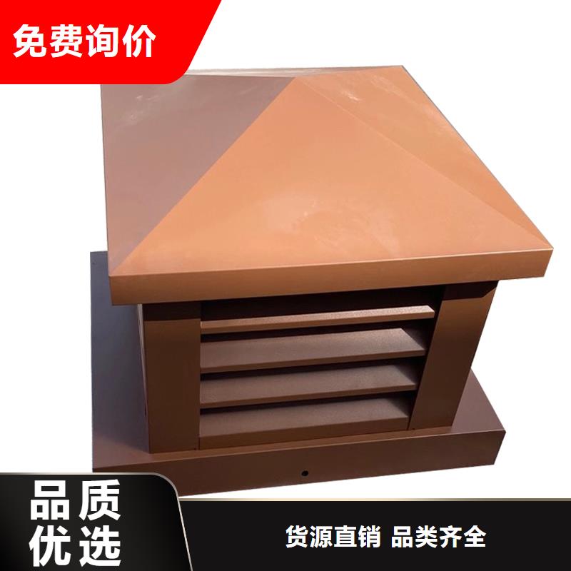 來(lái)賓G系列煙道防雨風(fēng)帽終身質(zhì)保