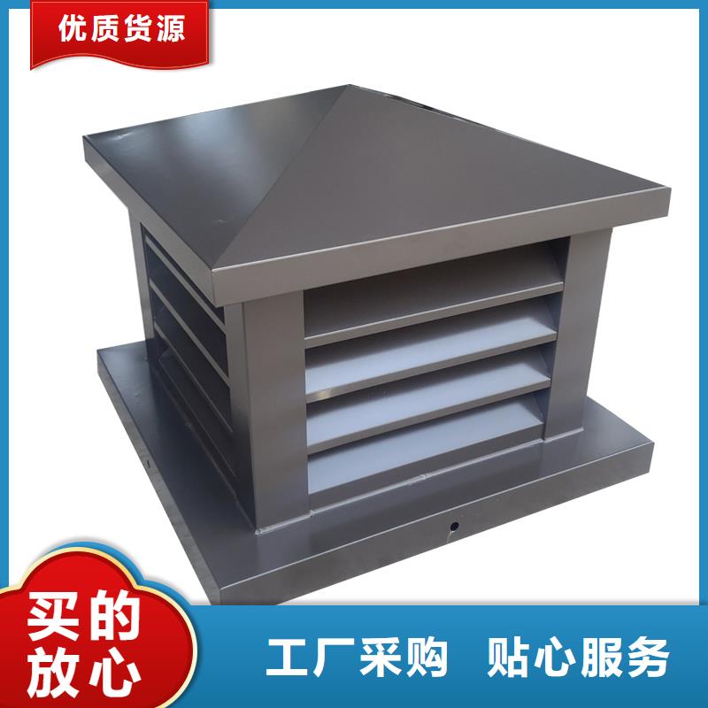 清遠(yuǎn)鋁合金煙囪帽樓房透氣帽實(shí)力老廠