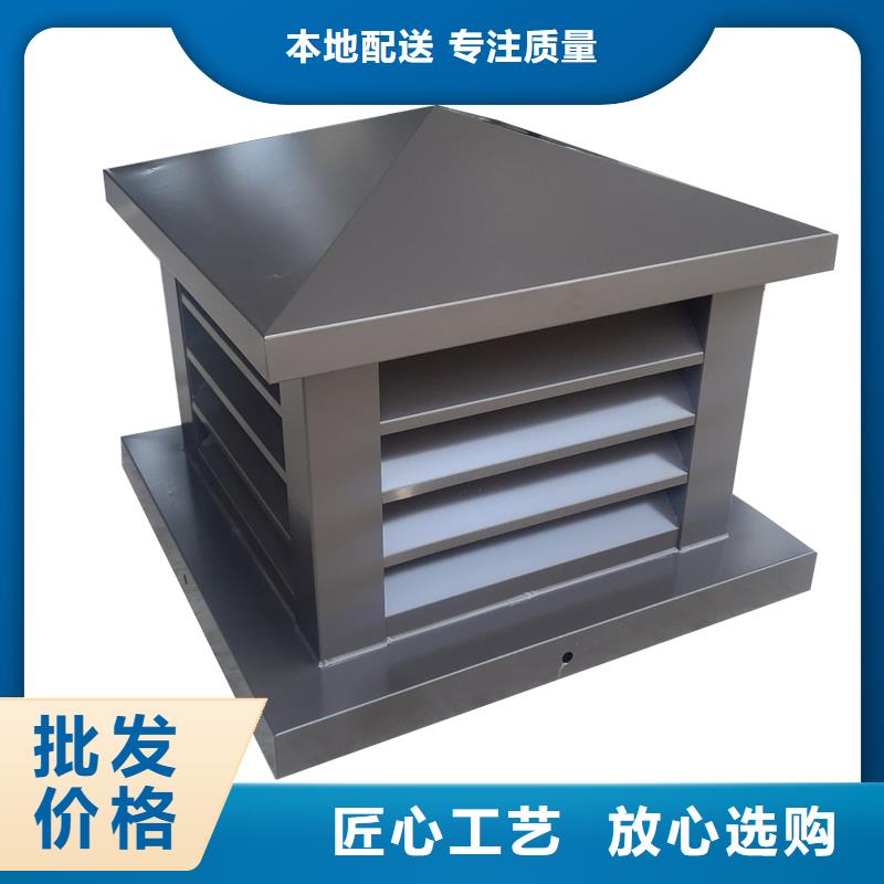 屯昌縣G系列煙道防雨風(fēng)帽靠譜廠家