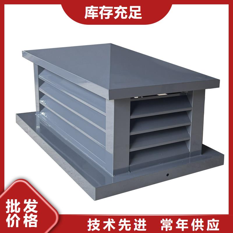 文昌排烟道成品止回式风帽批发价格