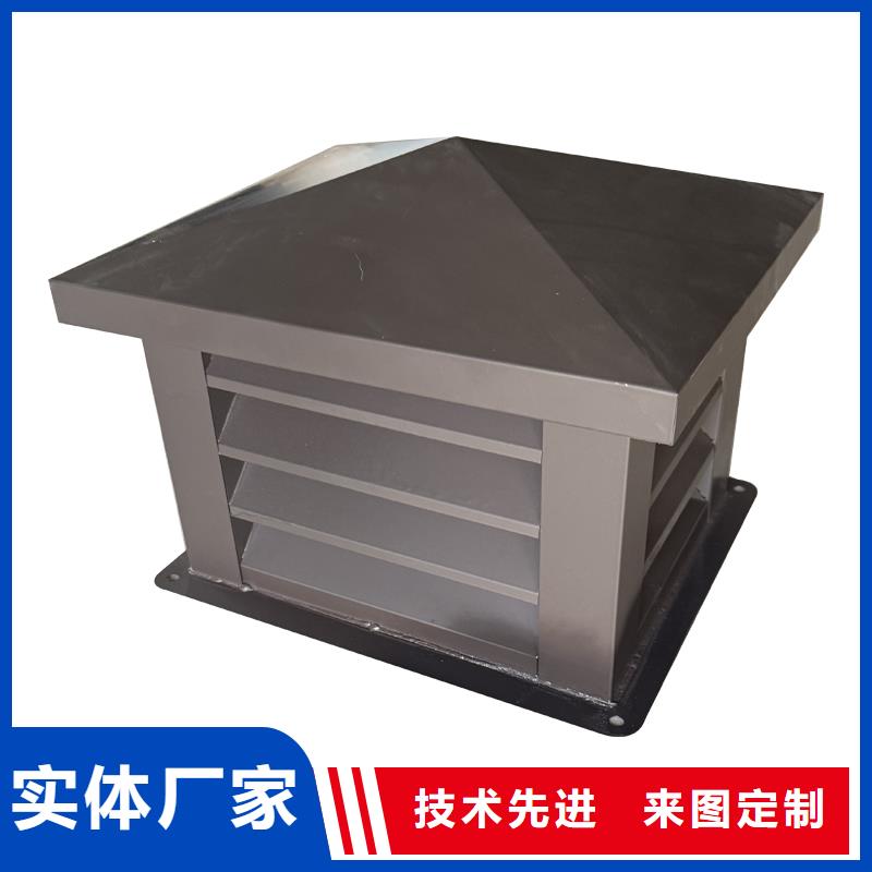 江蘇C系列煙道防倒灌風(fēng)帽價(jià)格實(shí)惠