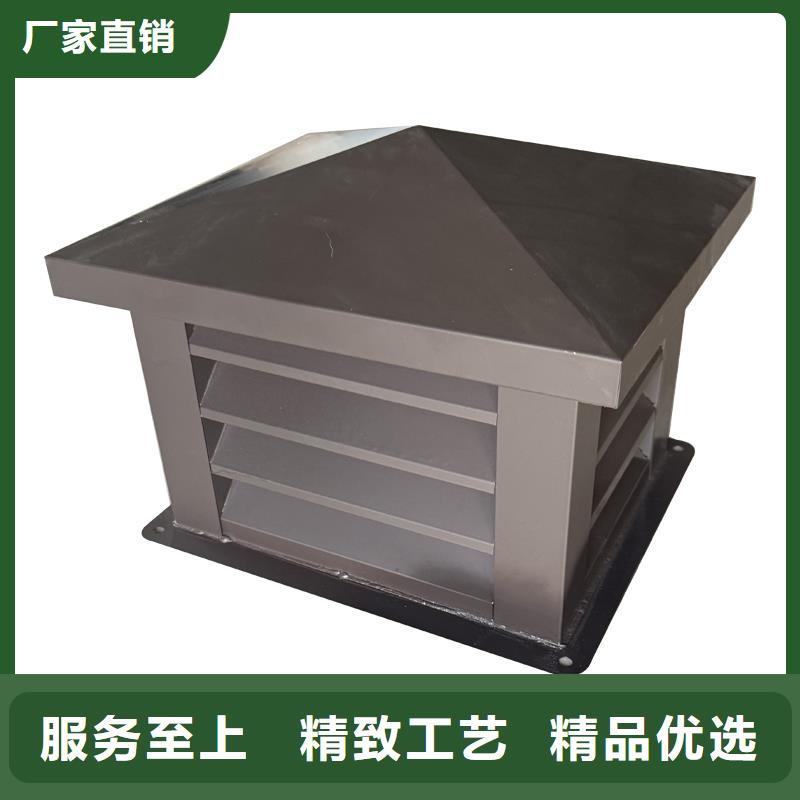 秦皇島CFD500防倒灌風(fēng)帽現(xiàn)貨報(bào)價(jià)