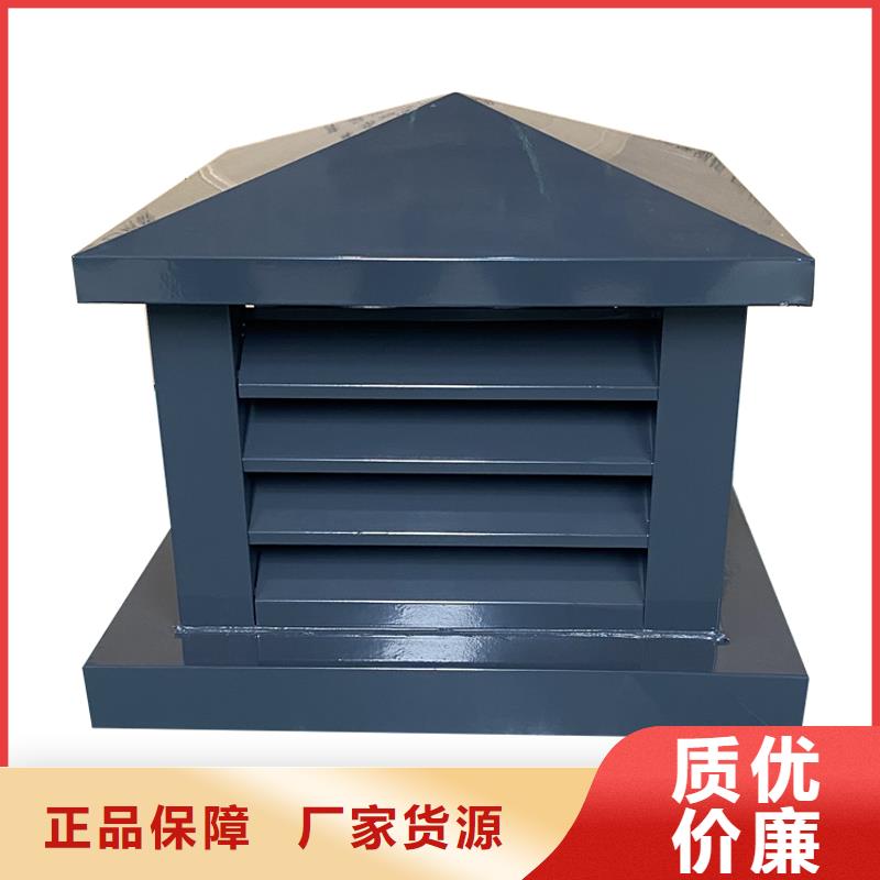 樓頂排氣道成口金屬風(fēng)帽承諾守信