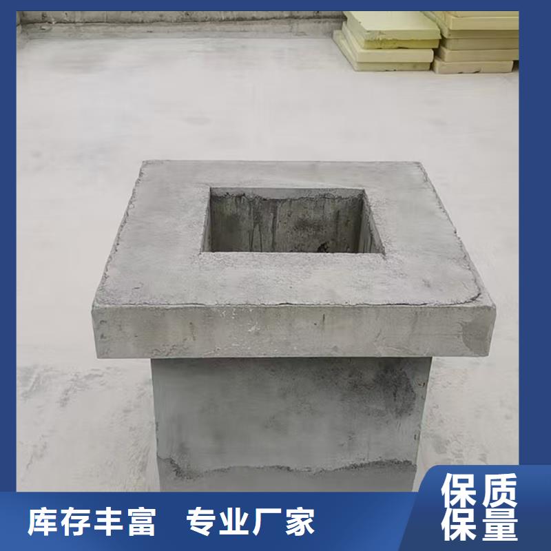 保亭縣屋頂煙道方形通風(fēng)窗廠家價(jià)格