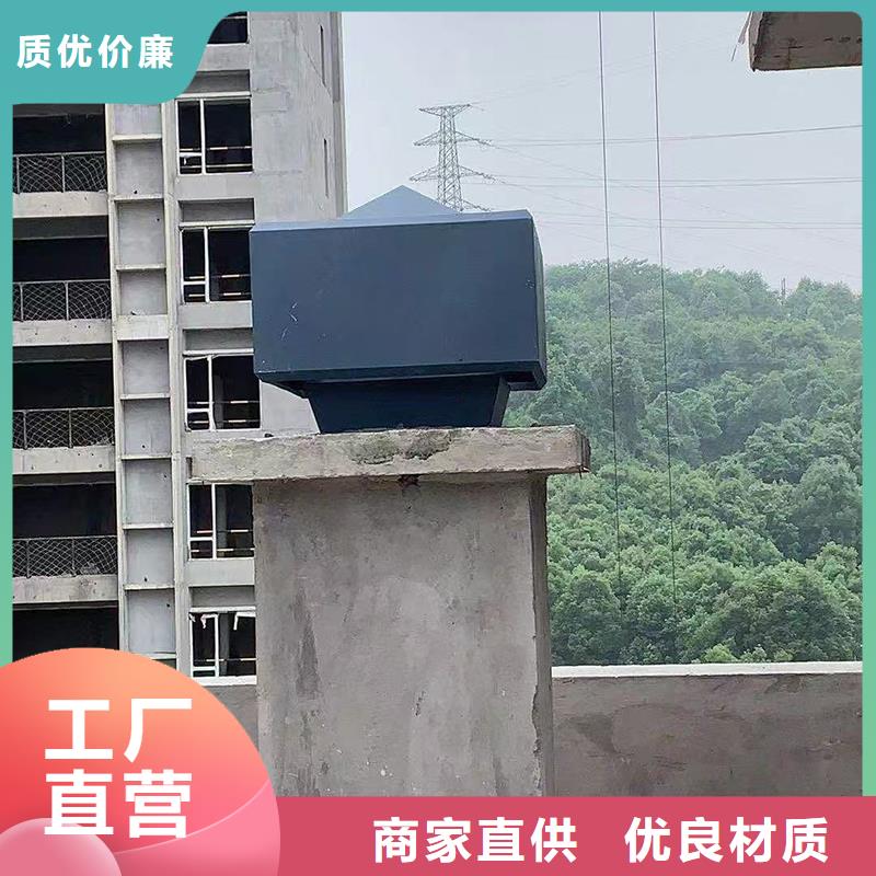 平?jīng)龉潭ㄊ椒赖构囡L帽歡迎訂購