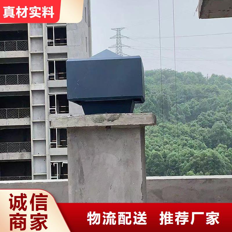 桂林屋頂煙道防雨變壓風(fēng)帽本地廠家