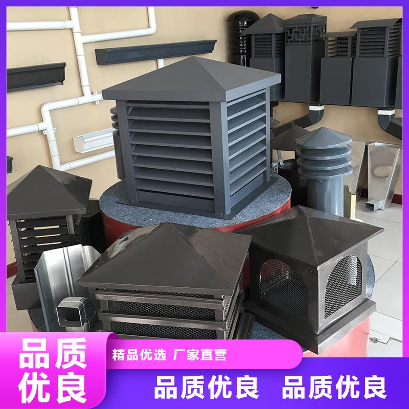 貴陽B系列拔氣風(fēng)帽本地廠家