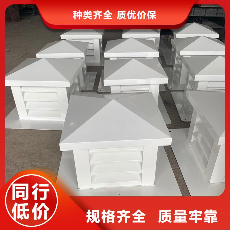 滄州屋頂方形百葉小房子風帽正規(guī)廠家