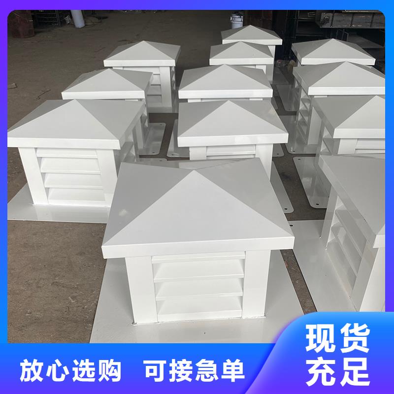江蘇C系列煙道防倒灌風(fēng)帽價(jià)格實(shí)惠