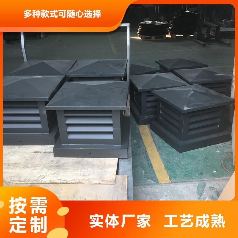 常德CFB煙道百葉風(fēng)帽靠譜廠家