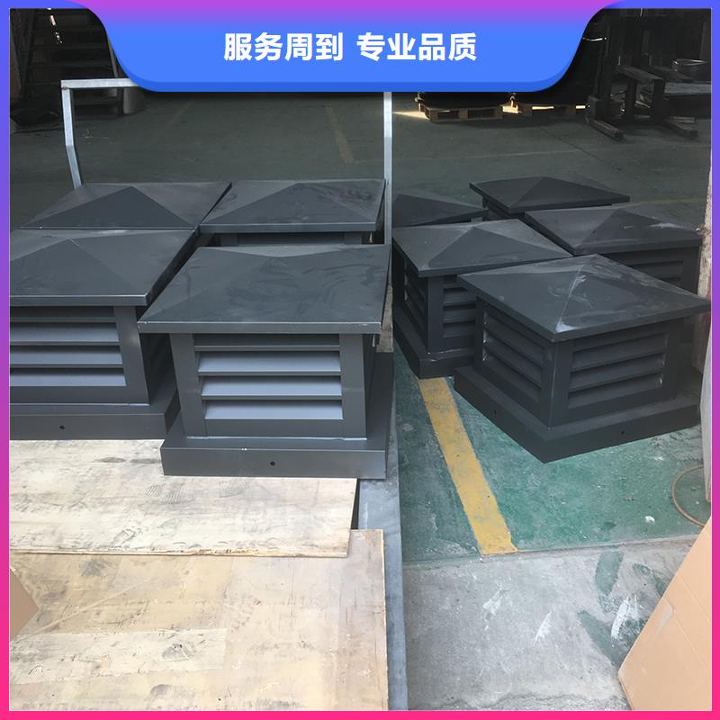 咸陽廚房排氣道防雨助排風(fēng)帽實力老廠