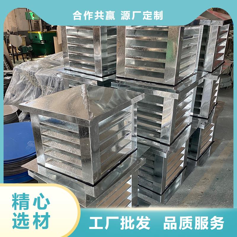 文山州屋頂方形百葉小房子風(fēng)帽支持定制