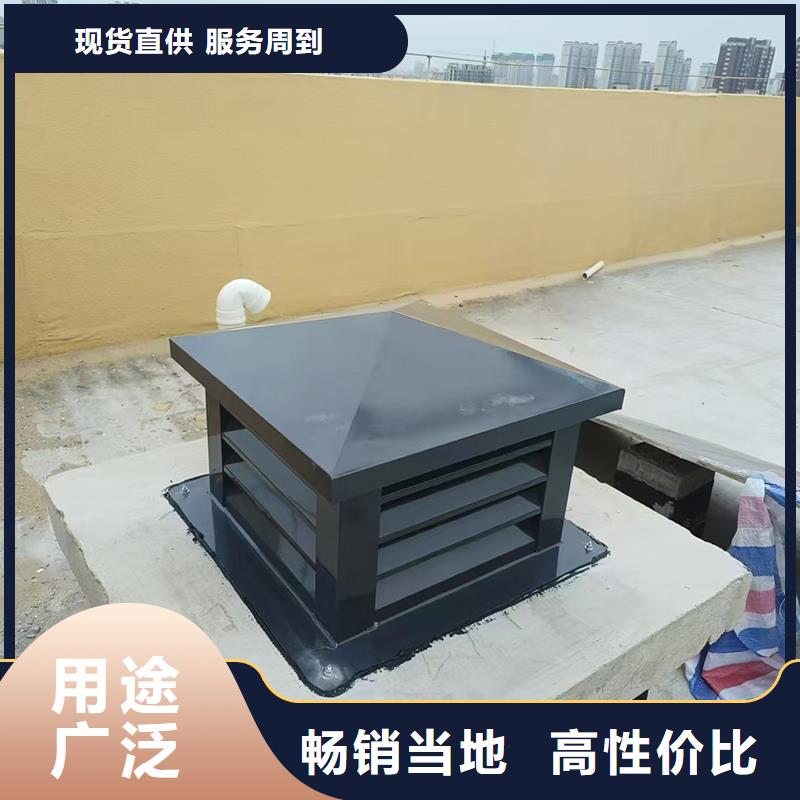排煙道成品止回式風(fēng)帽價(jià)格行情