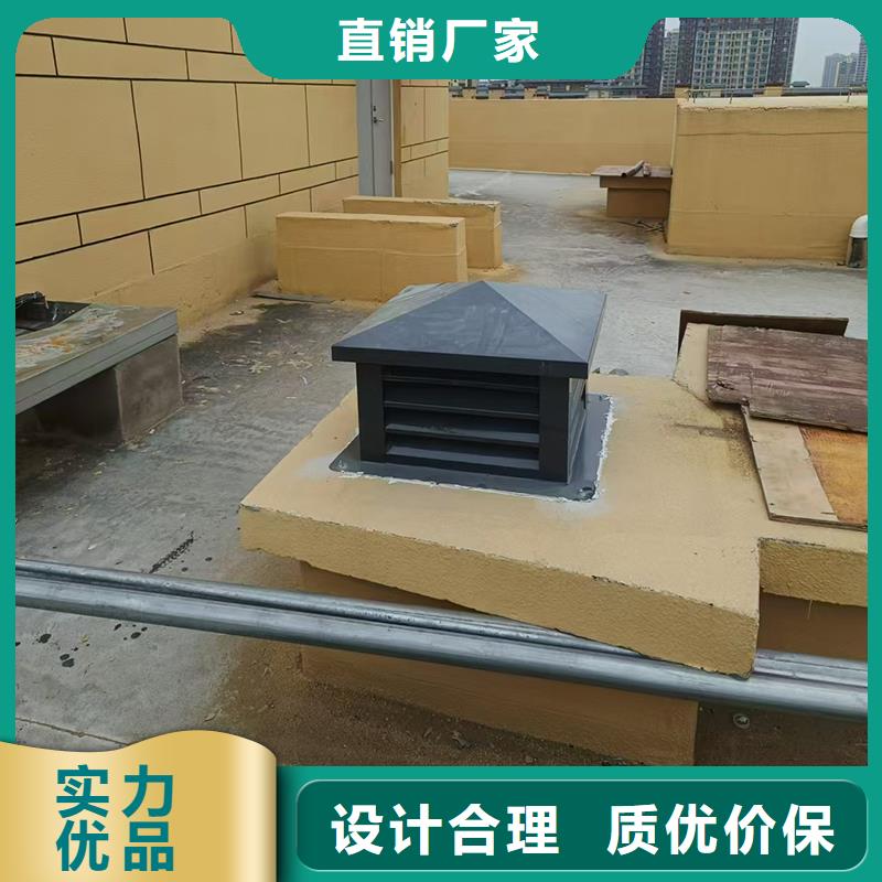 佳木斯C系列煙道防倒灌風(fēng)帽終身質(zhì)保