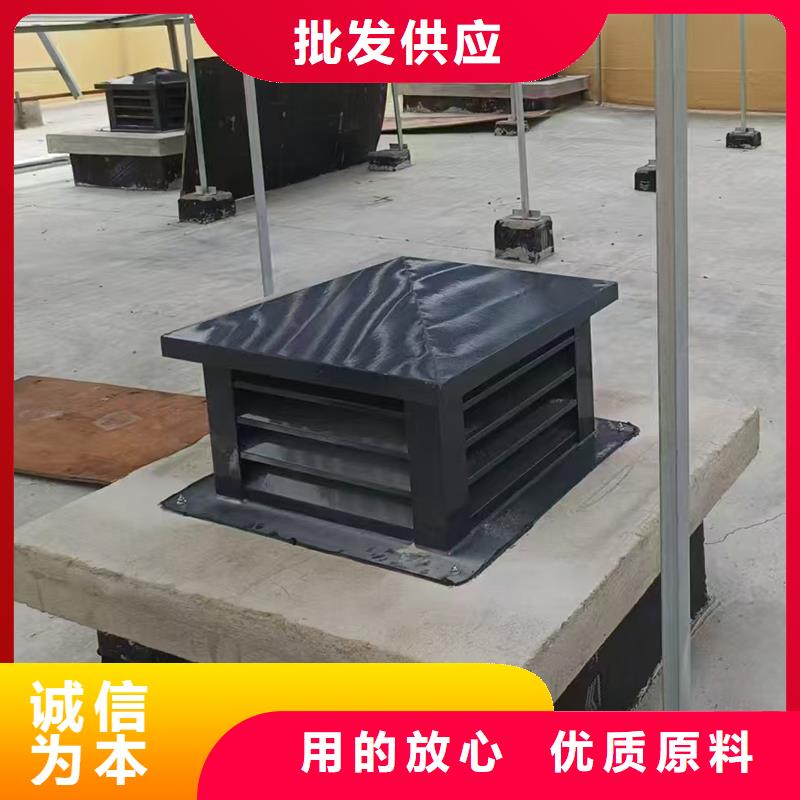 貴州G系列排氣道風帽現(xiàn)貨充足