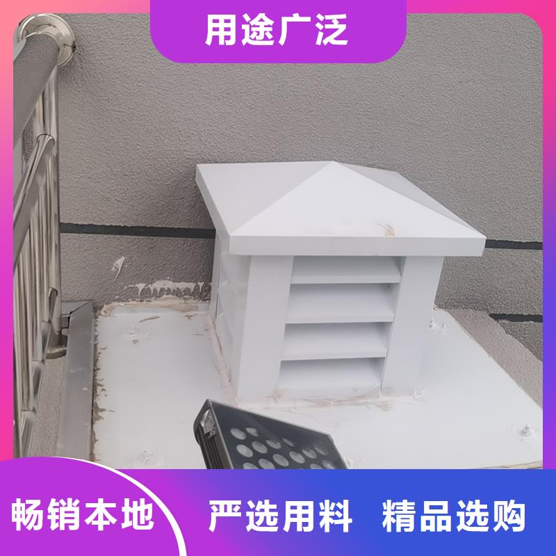 咸陽廚房排氣道防雨助排風(fēng)帽實力老廠