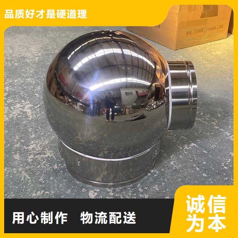 徐州煙道防雨通風(fēng)方形風(fēng)帽靠譜廠家