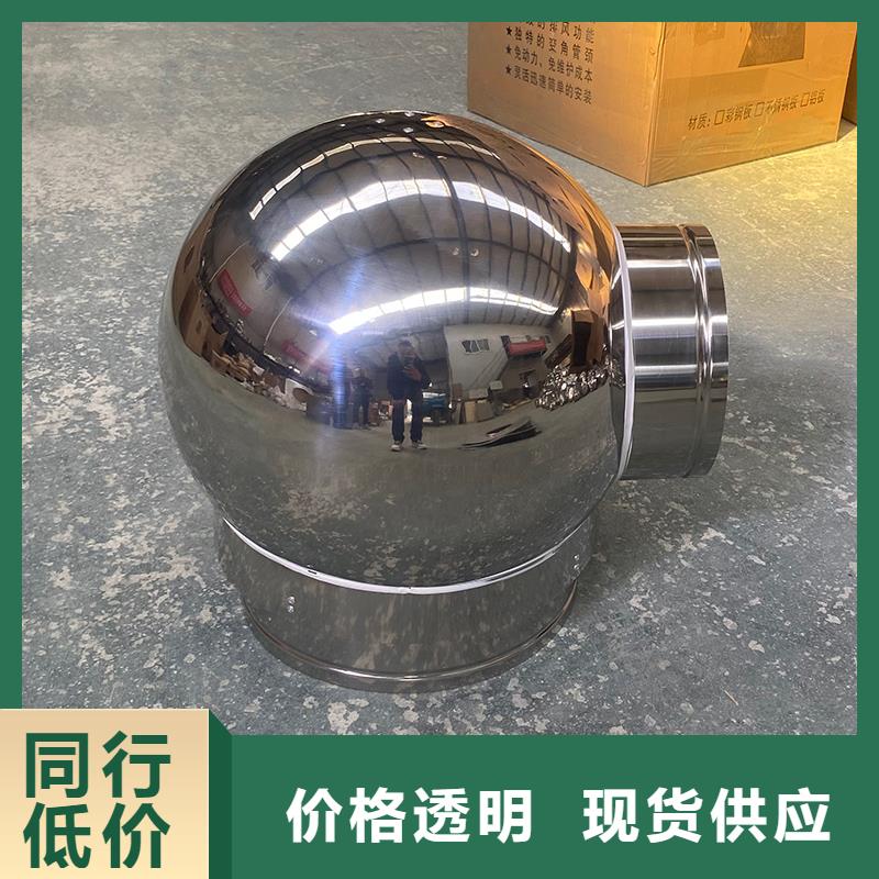 長(zhǎng)春G系列排氣道風(fēng)帽本地廠家