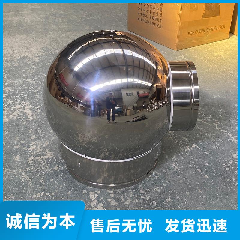 甘孜州C系列百葉風(fēng)帽源頭廠家