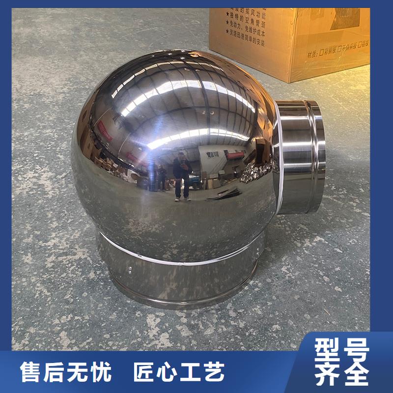 畢節(jié)通風(fēng)換氣防雨樓房透氣帽誠信廠家