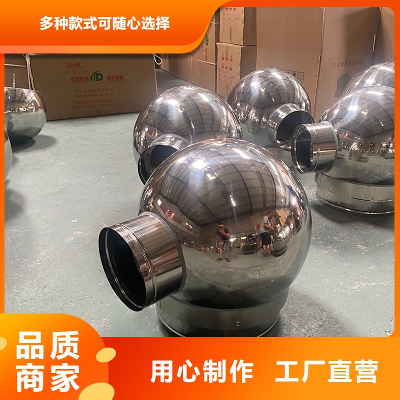 溫州百葉煙囪帽在線報價