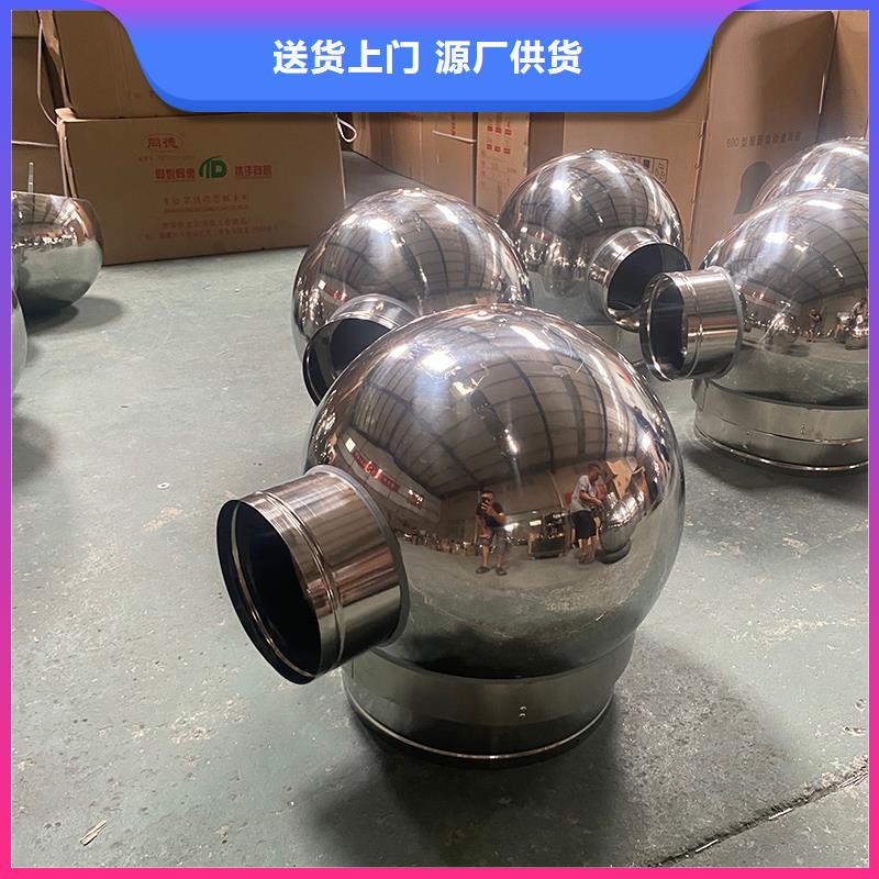 桂林C系列圓形防倒灌風(fēng)帽質(zhì)優(yōu)價(jià)廉