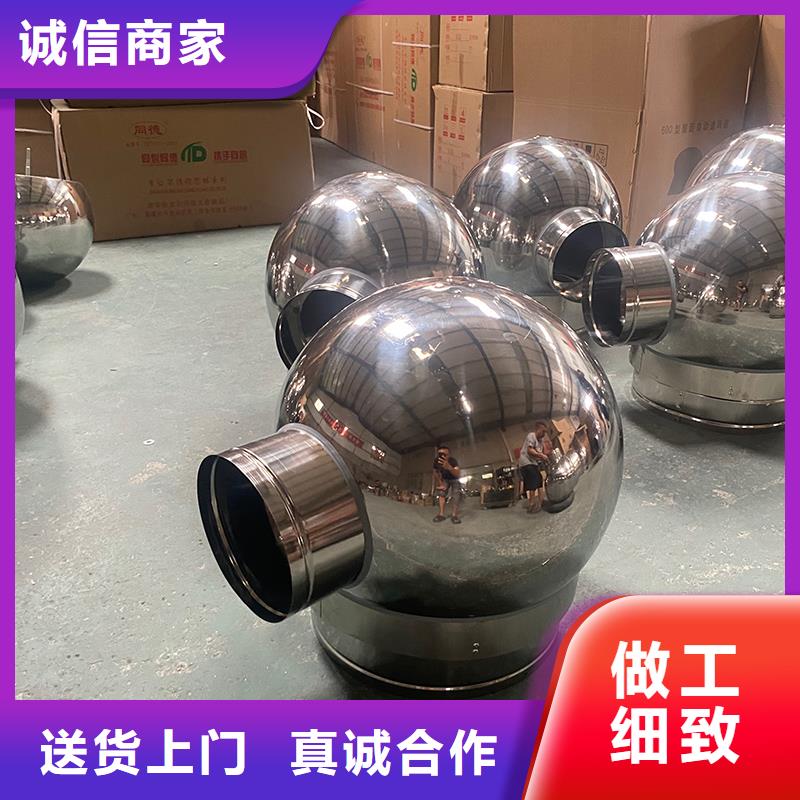 亳州低阻負壓式風帽質(zhì)量可靠