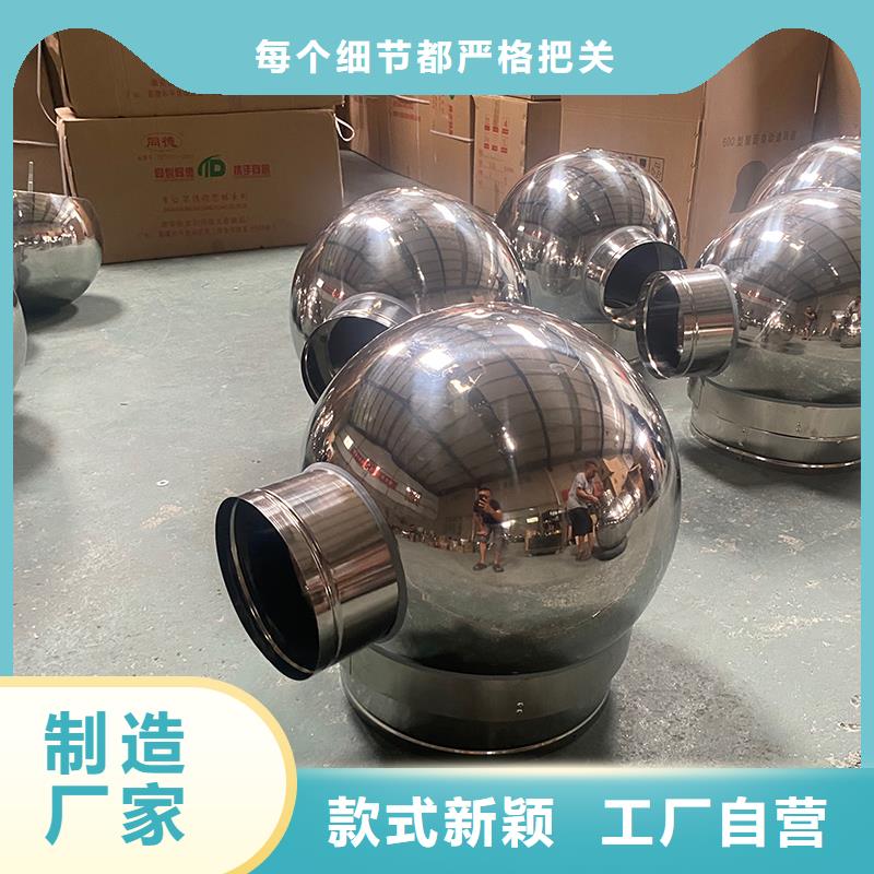 海口煙道防雨通風方形風帽10年經(jīng)驗