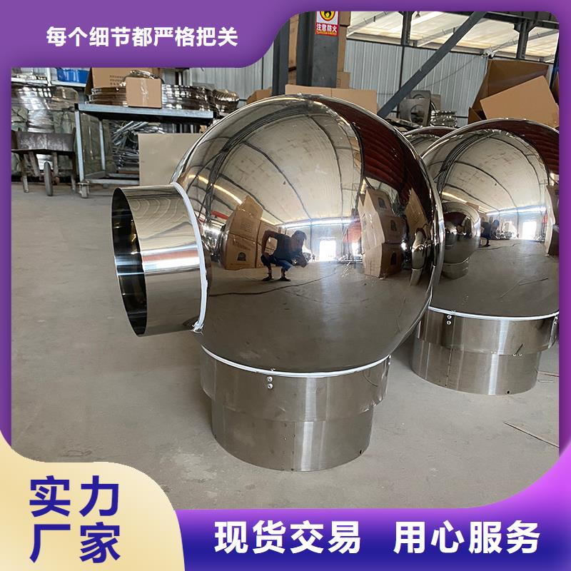 平?jīng)龉潭ㄊ椒赖构囡L帽歡迎訂購