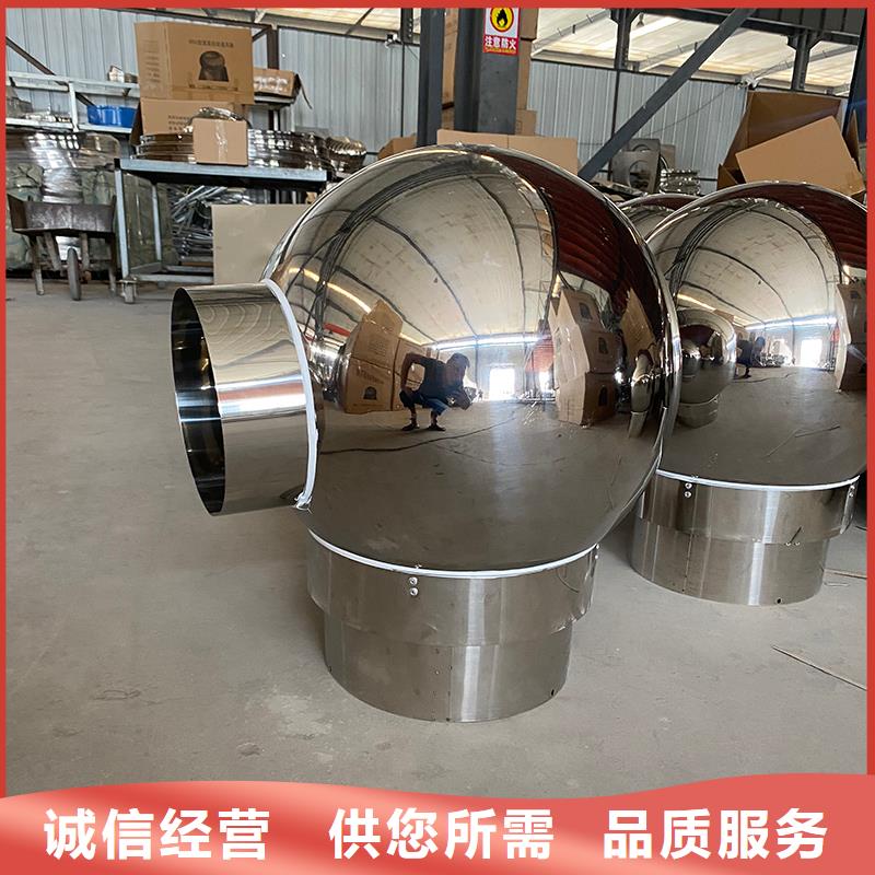 甘南州排氣道中式風(fēng)帽放心購買