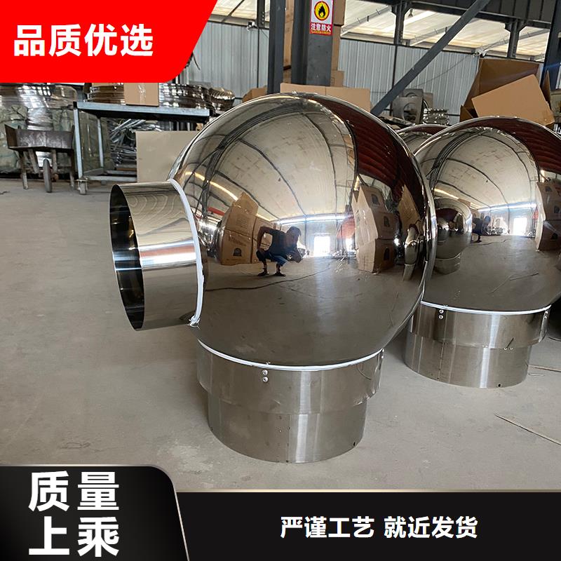 承德變壓式風帽實力老廠