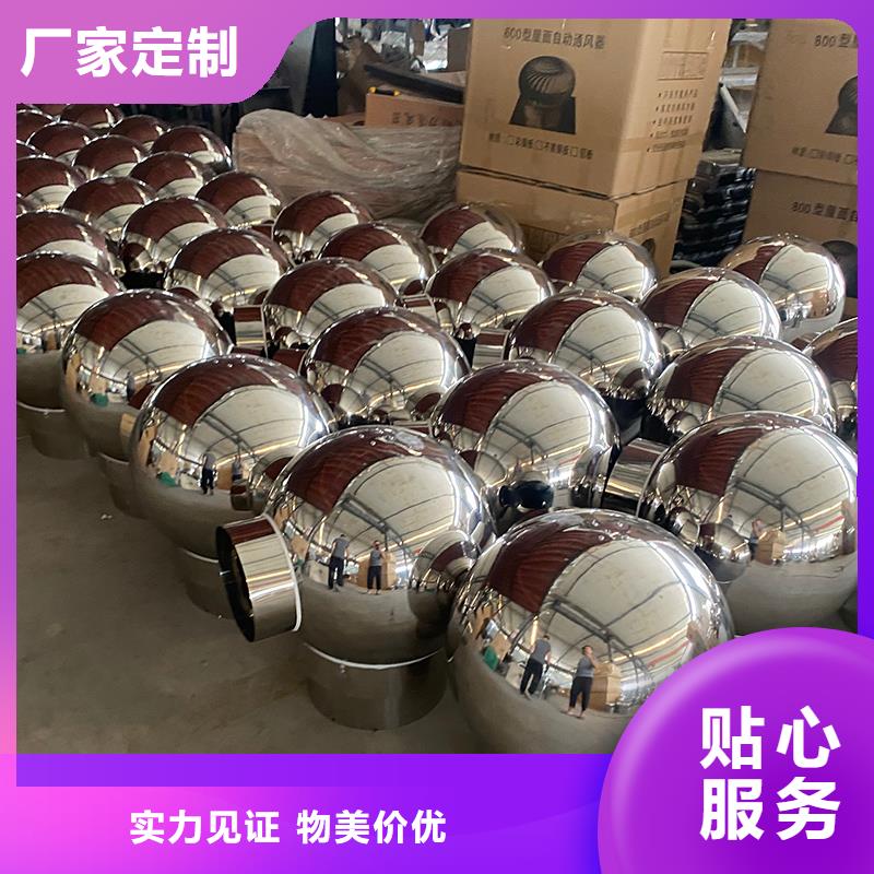 長(zhǎng)春G系列排氣道風(fēng)帽本地廠家
