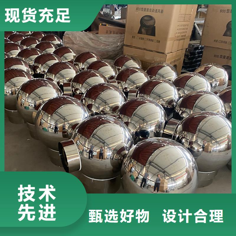 朝陽低阻負(fù)壓式風(fēng)帽源頭廠家