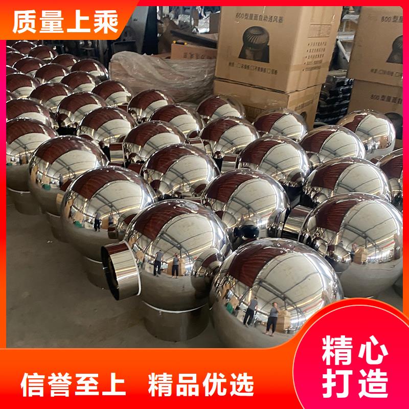 C系列方形百葉風(fēng)帽現(xiàn)貨供應(yīng)