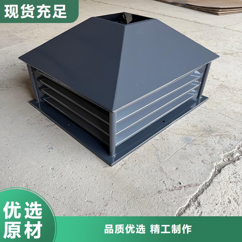 許昌成品B系列風(fēng)帽信賴
