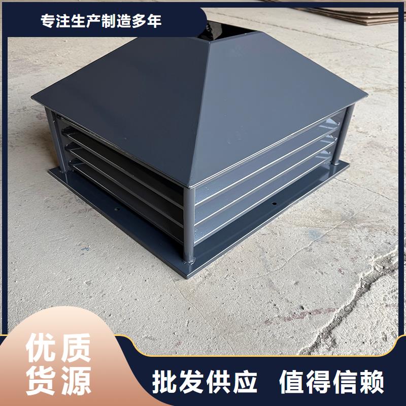 惠州毗鄰衛(wèi)生間連體負壓風帽服務為先