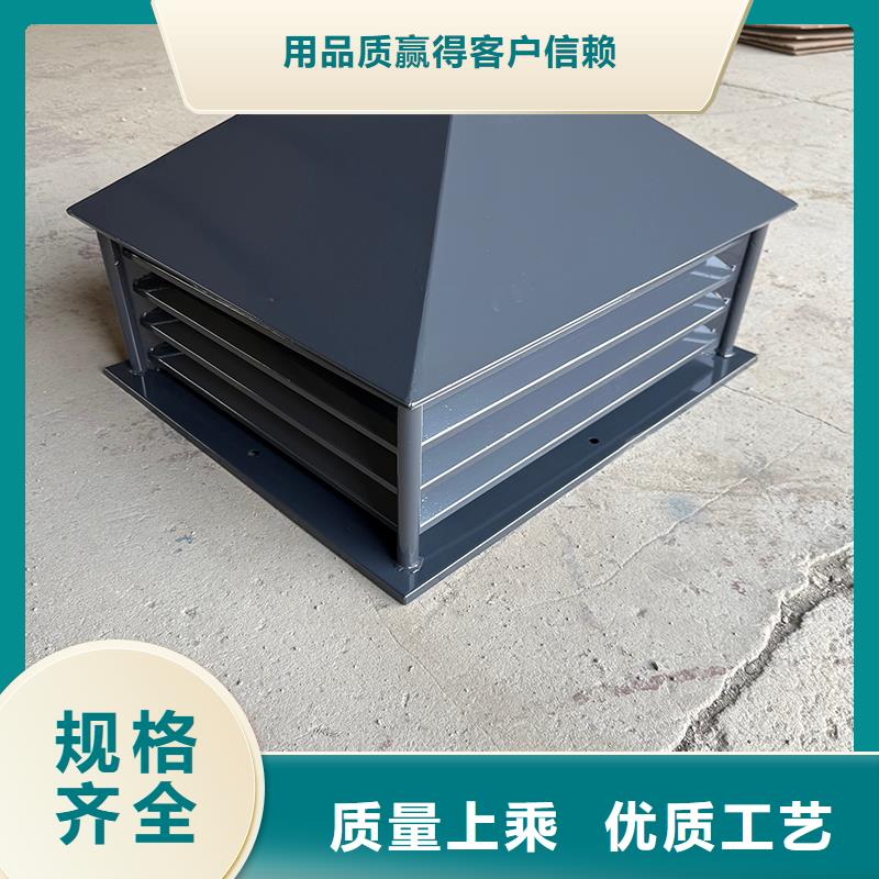 孝感樓頂煙道百葉風帽信息