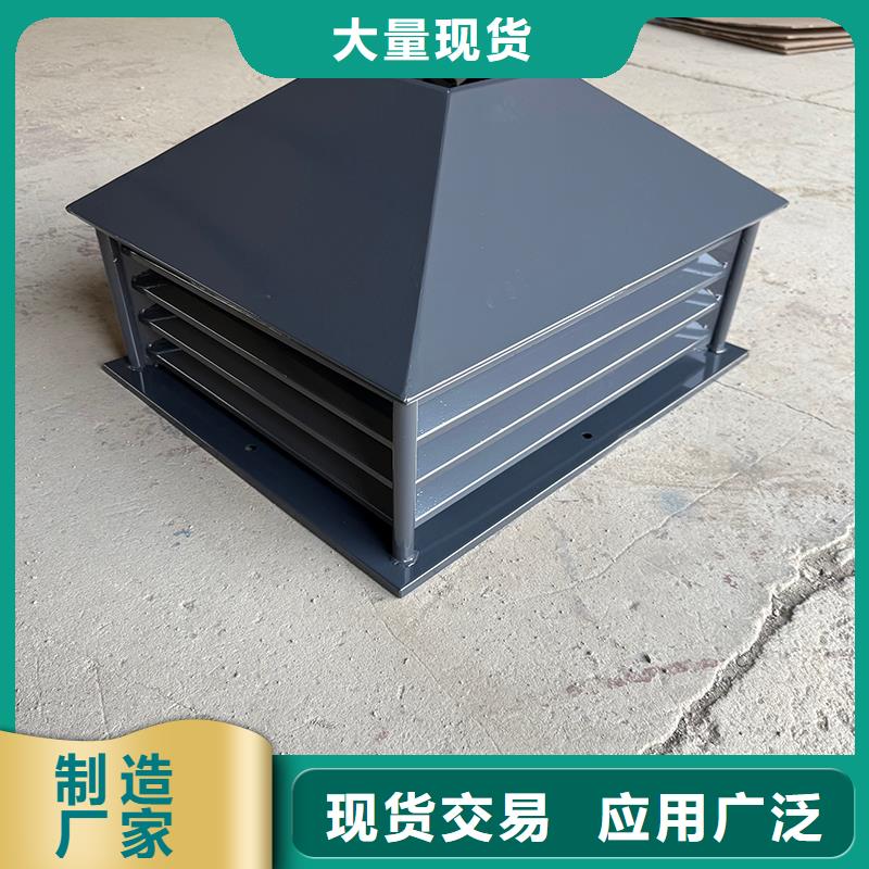 大理州屋頂風(fēng)道變壓式風(fēng)帽全國發(fā)貨