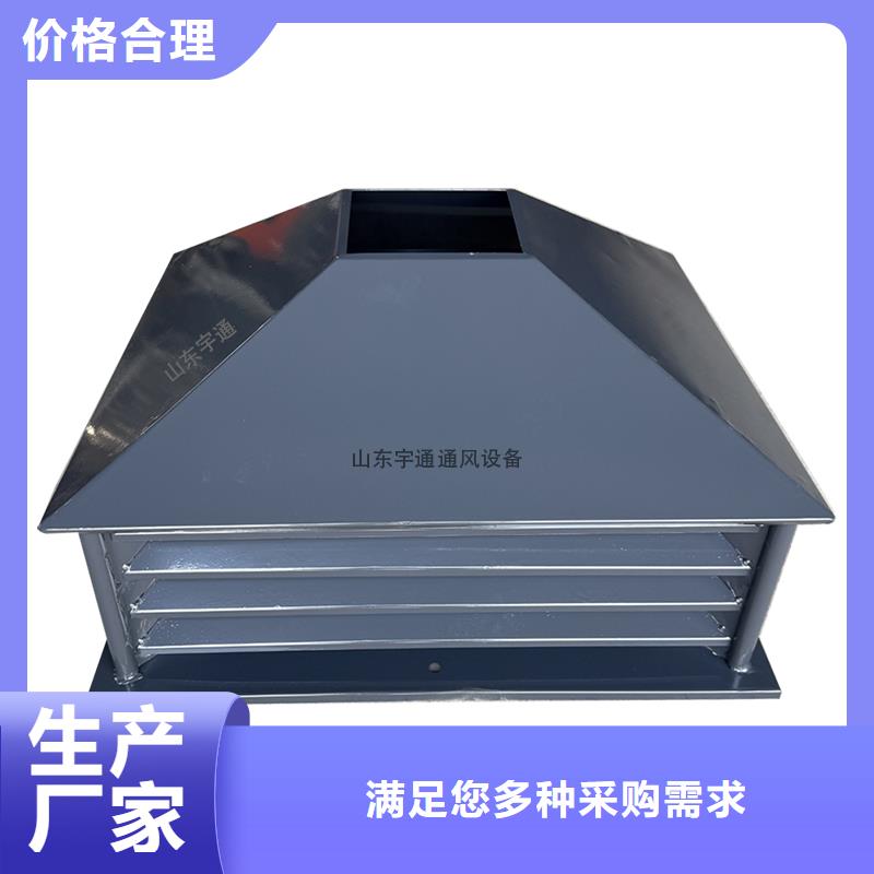 赤峰J-FM-A廚房煙道風(fēng)帽貨源