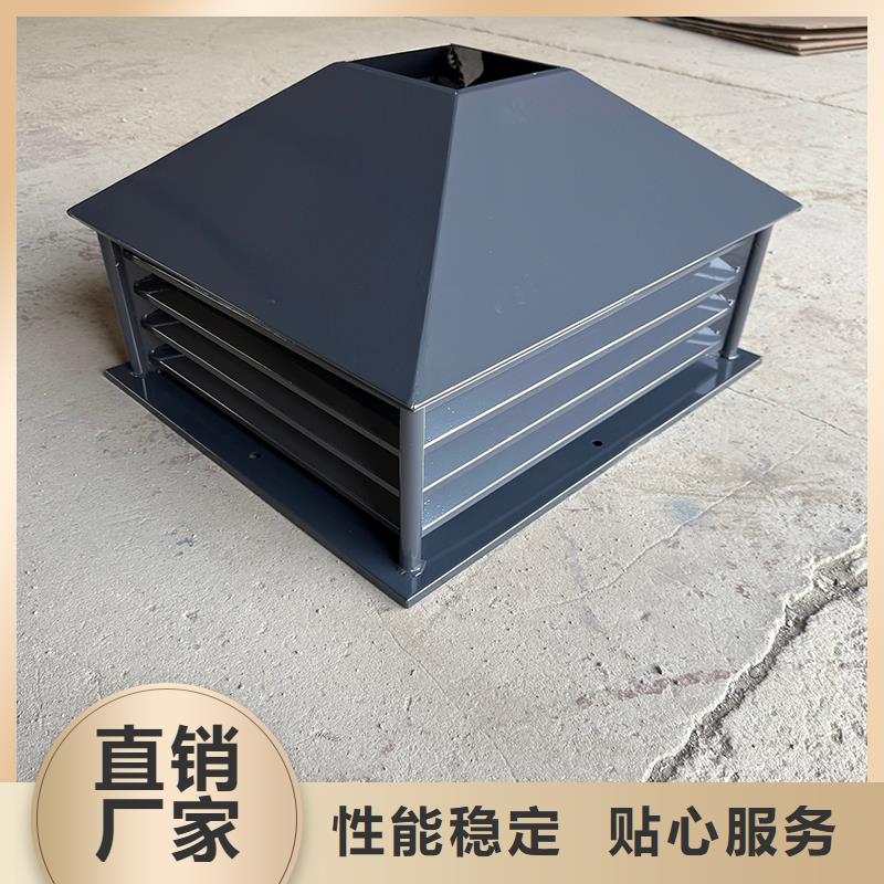 珠海屋頂煙道變壓透氣風(fēng)帽制造廠家