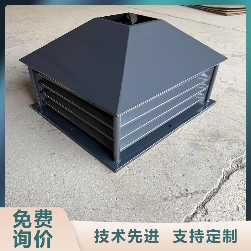 內(nèi)蒙古鋁合金煙囪帽樓房透氣帽歡迎咨詢