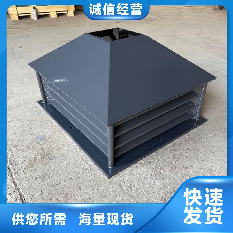 泉州樓頂煙道百葉風(fēng)帽擇優(yōu)