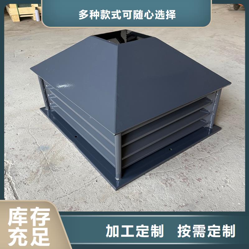 重信譽(yù)C-FB500型百葉風(fēng)帽批發(fā)廠家
