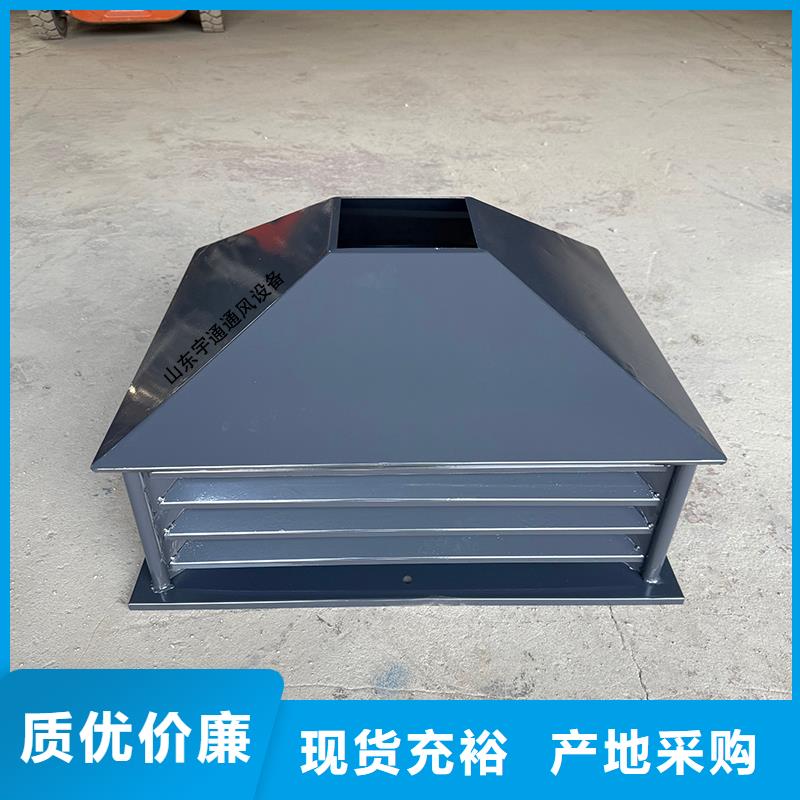 莆田拔氣式風(fēng)帽質(zhì)量保證